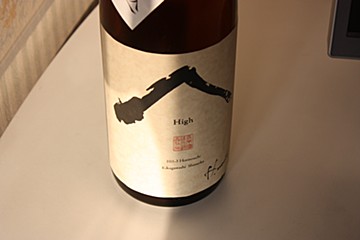 1255524739