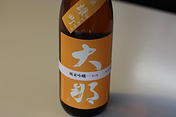 1259063810