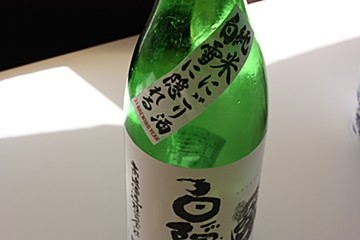 1262232678