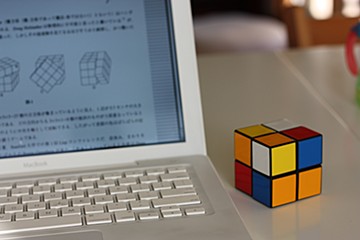 1264245450