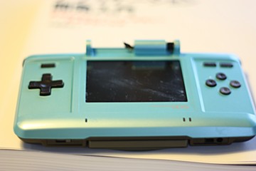 1267343265