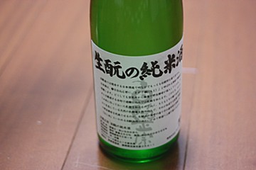 1271587366