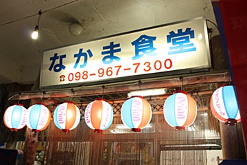 1279434128
