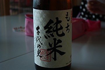 1279888453