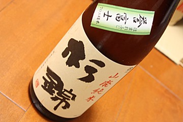 1286339780