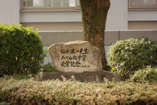 1399538322