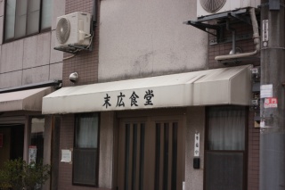 1399538328