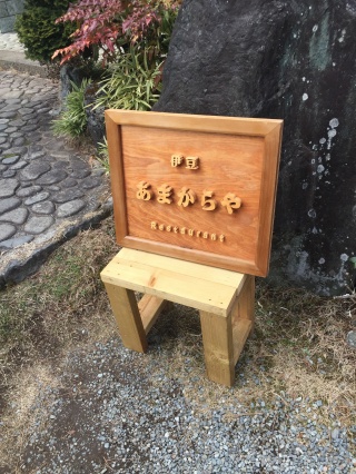 1455710567