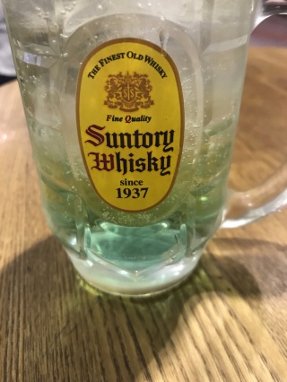 1525014253