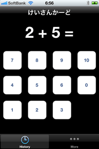 calc_cards