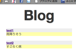 node_blog