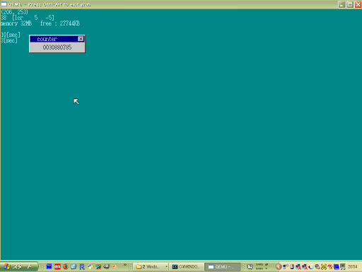 haribote_qemu