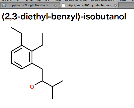 opsin_web