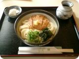 udon