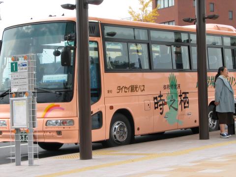送迎バス