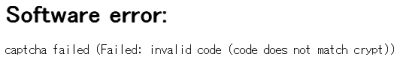 captcha error