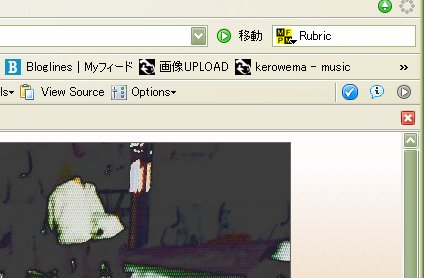 MFPM Search